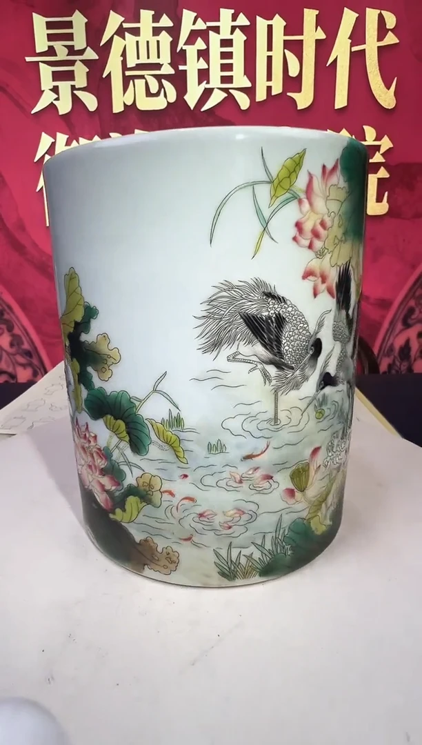 其他陶瓷/高端/手工手绘10.28/A21