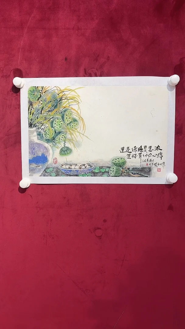 油画悲鸿艺术/叶旦妮/馆藏