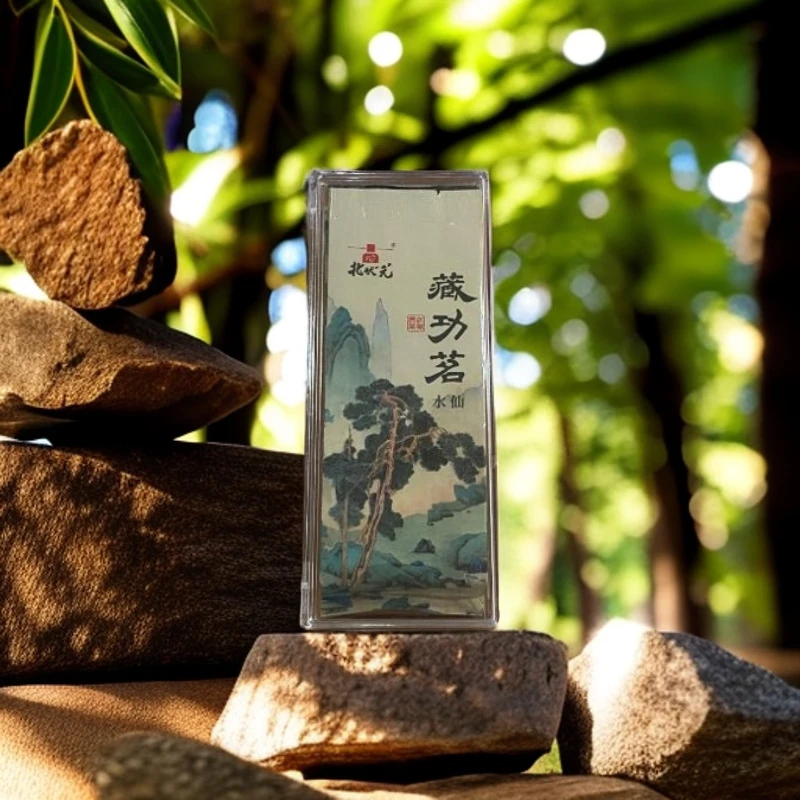 藏功茗水仙·坑涧·老树水仙