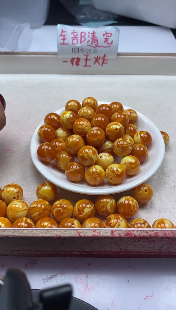 【闪购商品】蜜蜡颈饰未镶嵌w652老花蜡16mm*3颗