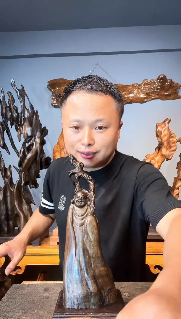 金丝楠邦****活以直播间介绍为准