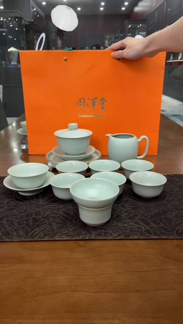 寂***头周泽堂天青6杯1主杯1茶海1茶漏1壶承1盖碗