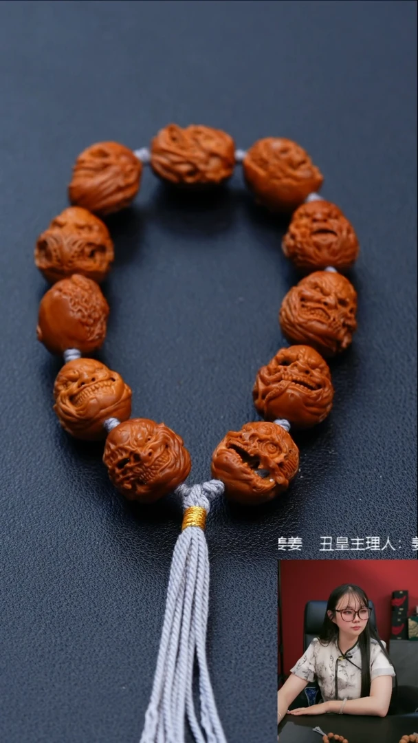 手串/手链橄榄核1.7向死而生手持