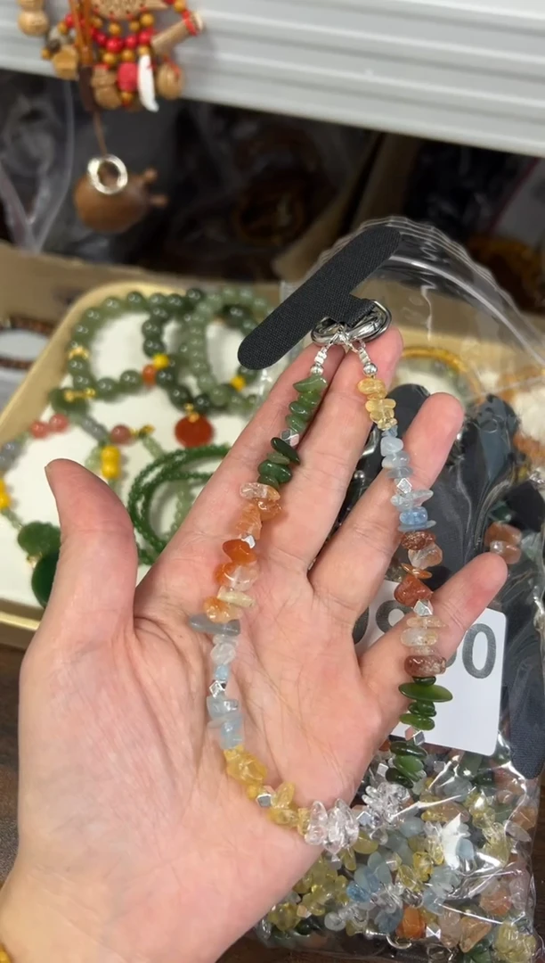 项链未镶嵌水晶多宝水晶和田玉随行切片珠挂链[0960]