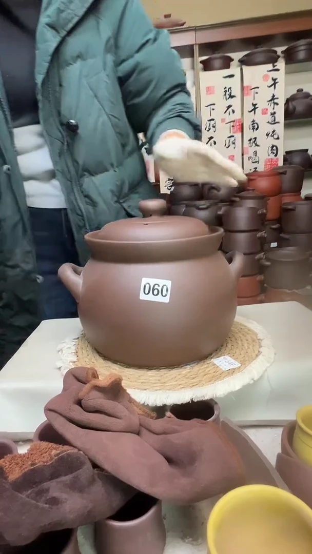 宜兴紫砂微瑕7升大肚煲060