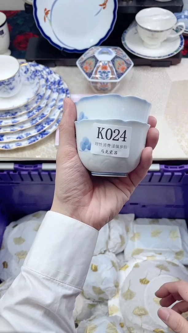 瓷片小*头                K024