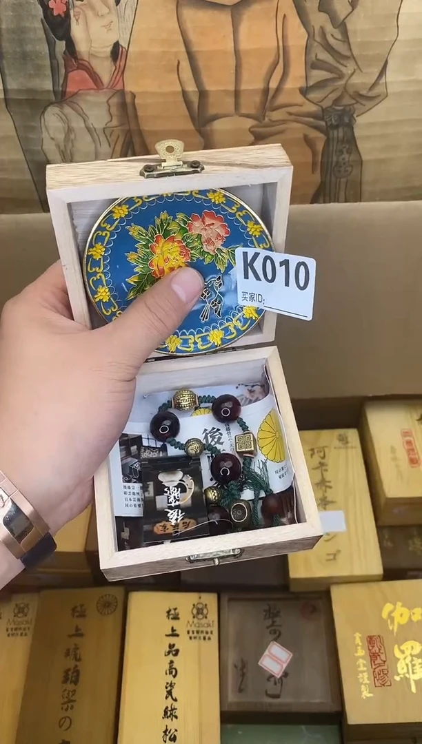 K010瓷器手串多样性发一