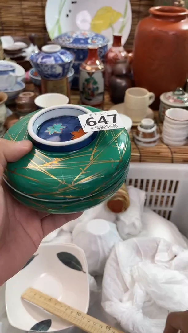 喵**花全场满28包邮，陶瓷茶具瓷器