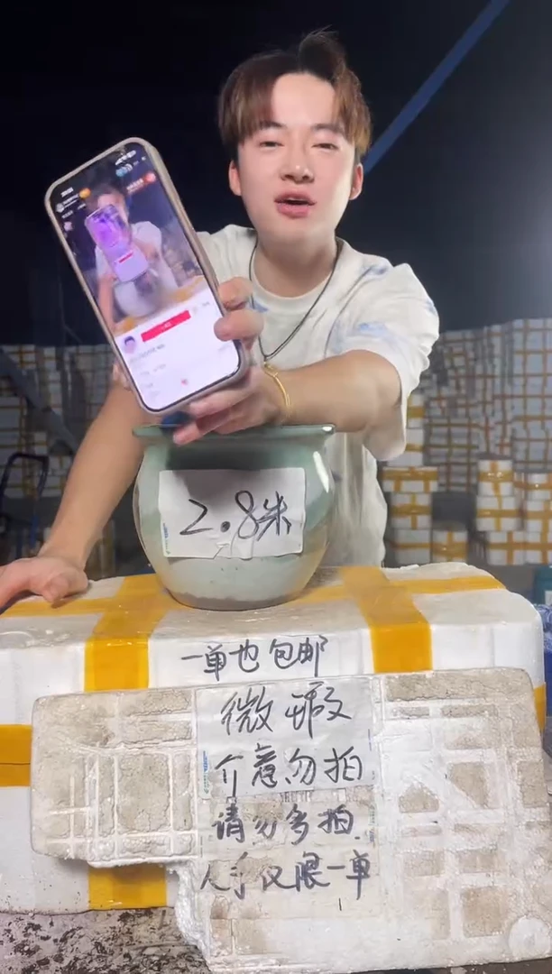 紫砂花盆用****8紫砂花盆宜兴紫砂粗陶花盆