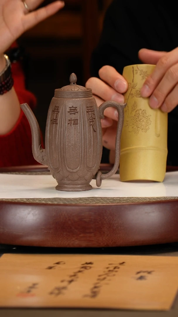 【闪购商品】紫砂茶壶【顾顺娣】老段泥 莲生壶 300cc