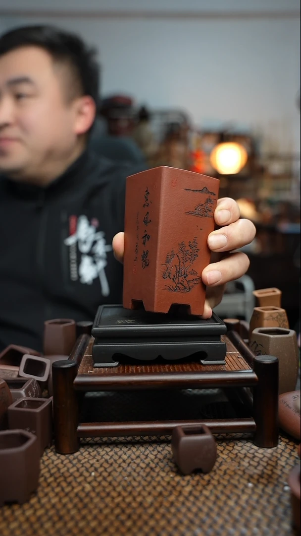【闪购商品】紫砂花盆長木軒精品紫砂内口4.5*9.5