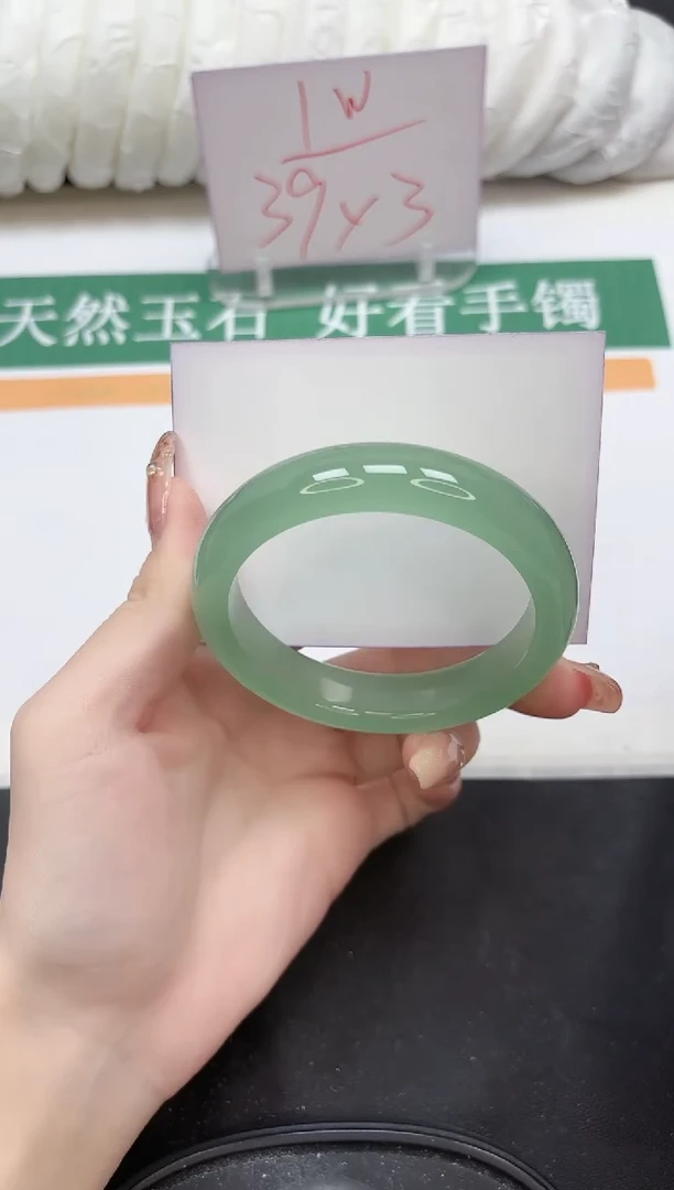 未镶嵌手镯石英质玉61-62