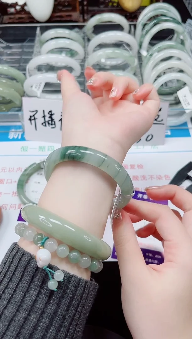 未镶嵌手镯石英质玉149-55/56
