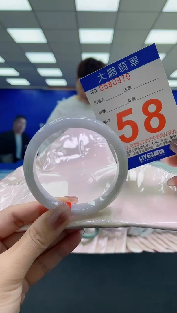 未镶嵌手镯翡翠 AAAAAAAAAA