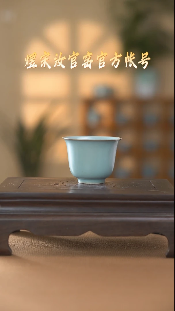 【闪购商品】碗杯二级开片少............