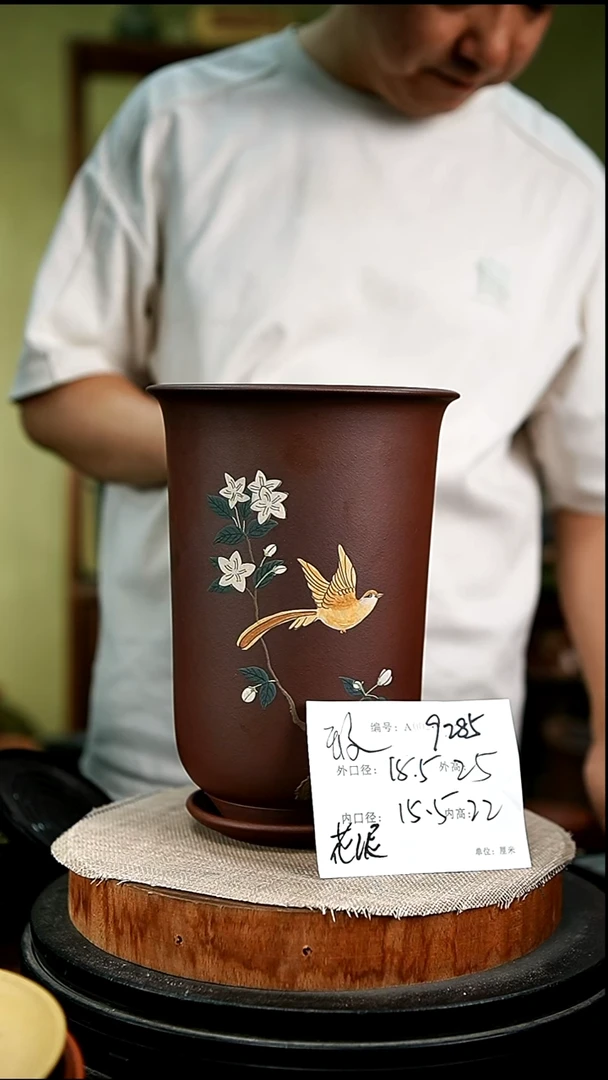 紫砂花盆用****5花卉园艺9285+z瑕