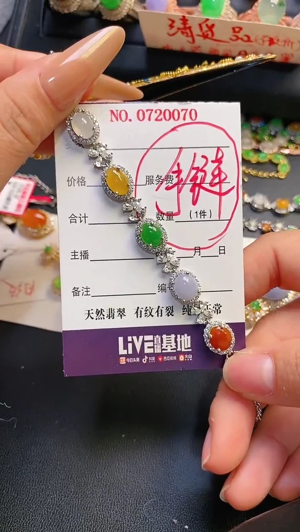 银S925镶嵌戒指翡翠天然