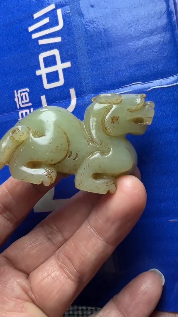 未镶嵌和田玉挂件亿****w和田玉