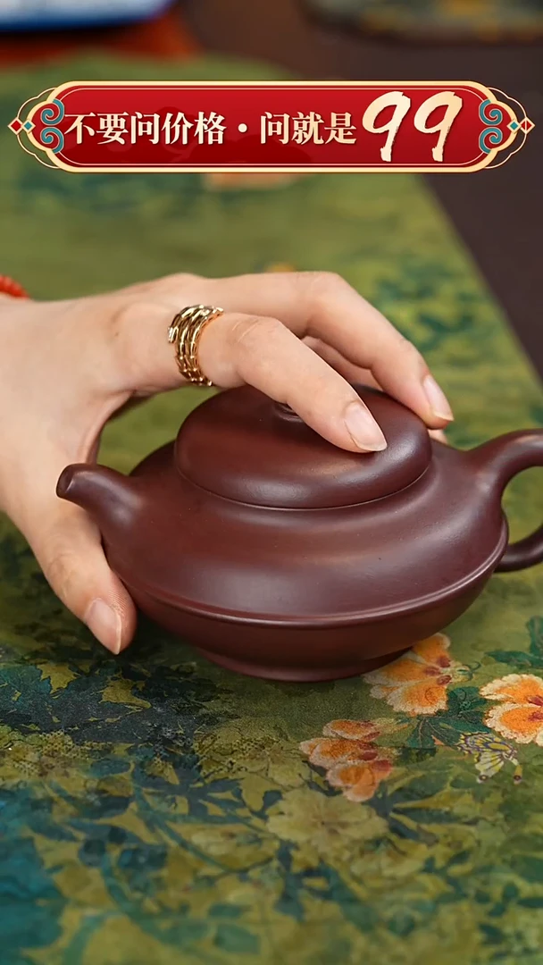 茶壶紫砂宜兴紫砂