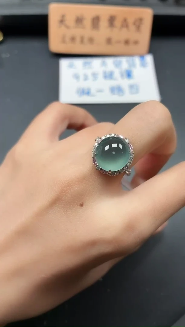 银S925镶嵌戒指翡翠11111