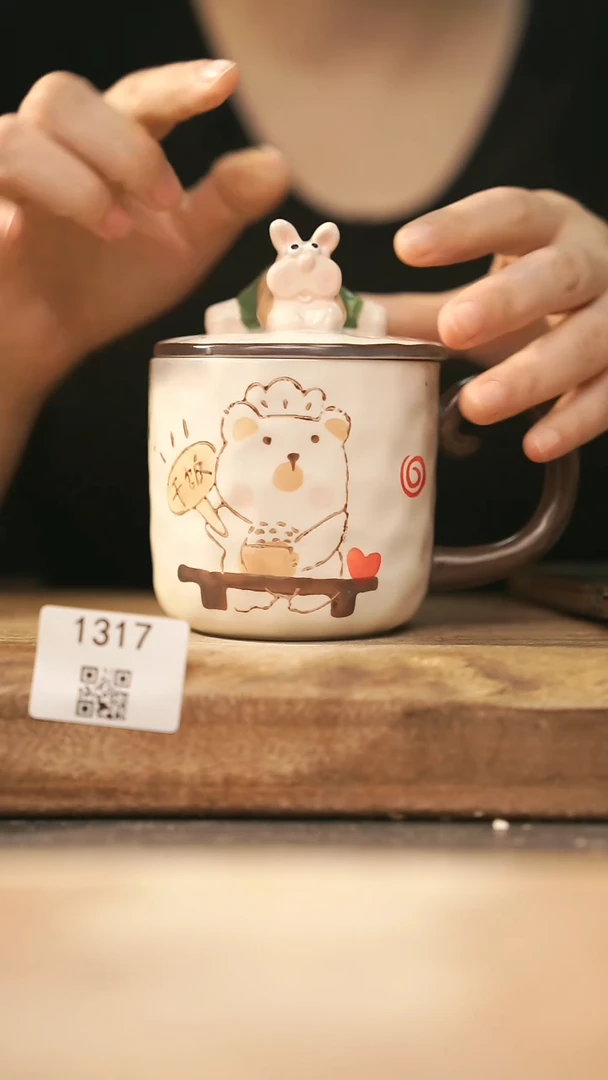 【落单孤品】福利/杯子@@1317