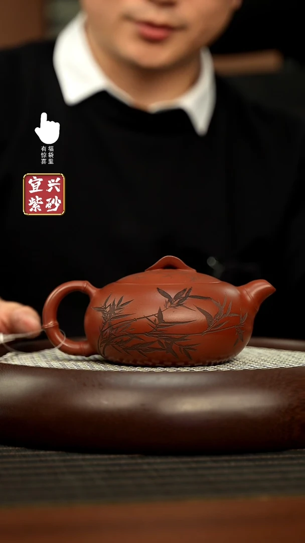 【闪购商品】紫砂壶h3402h3402h3402