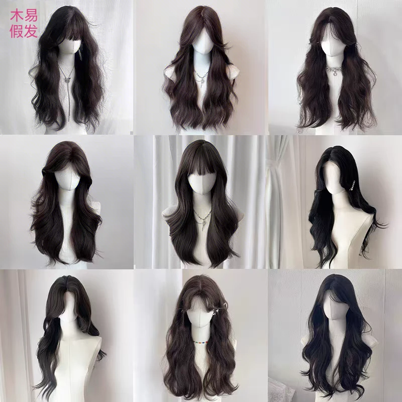 直播间过款齐刘海黑长直彩色减龄时尚假发喊号拍不调退