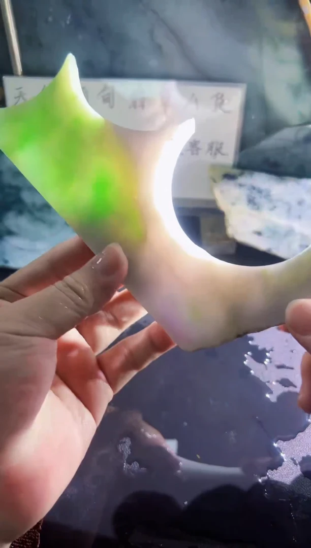 未镶嵌挂件翡翠天然缅甸翡翠A货