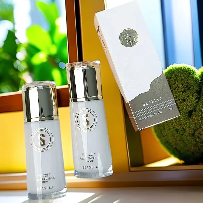 雪诗黎亮肌焕肤美白精华液