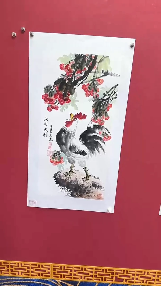 国画书法绘画闪购