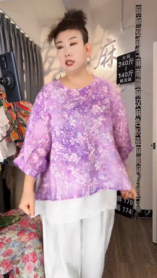 亚麻汉麻苎麻大码女装。