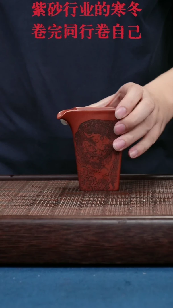 茶壶紫砂紫砂紫砂紫砂紫砂