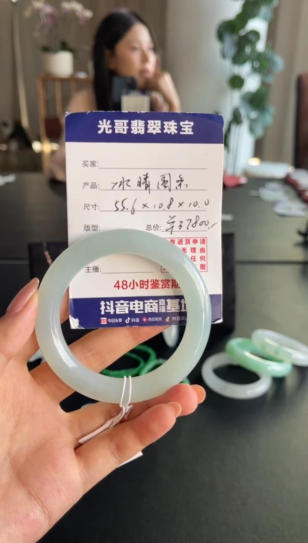未镶嵌手镯翡翠光哥特推翡翠冰晴圆条手镯
