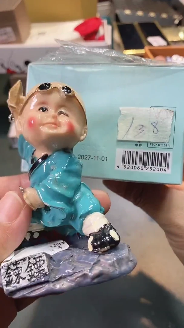 瓷片全场正品,一件不留@@1