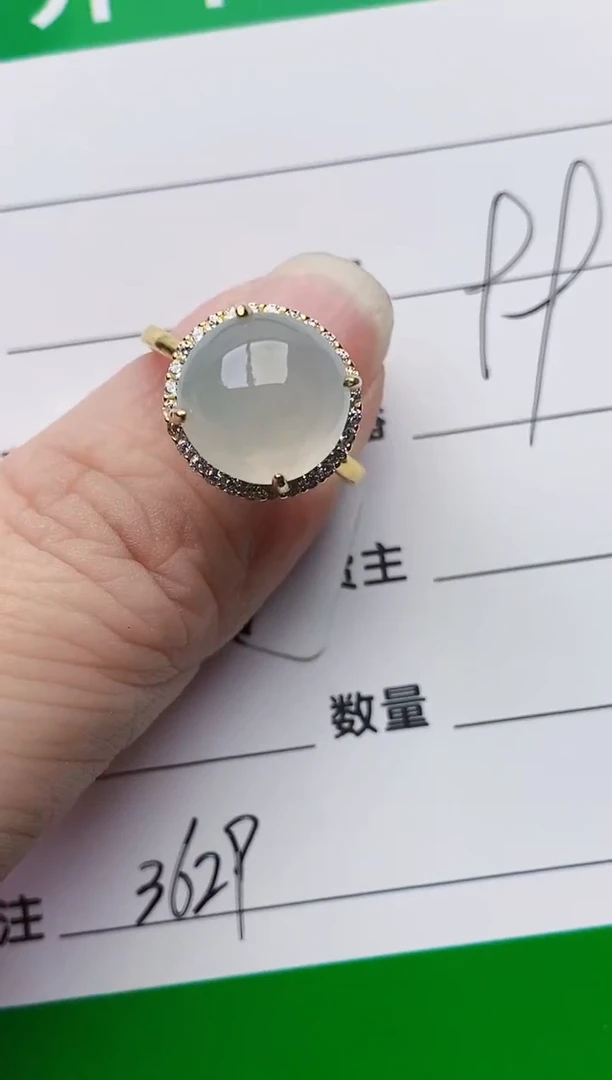 颈饰银S925镶嵌翡翠3639