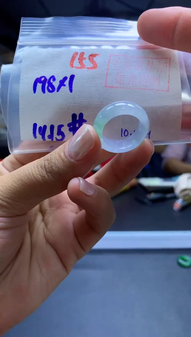 未镶嵌定制翡翠戒圈#198元-毛货需精细抛光