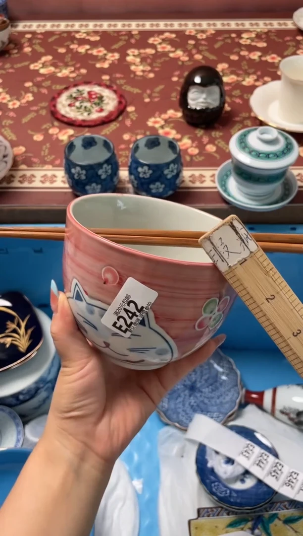 瓷片奕瓷器瓷器E242