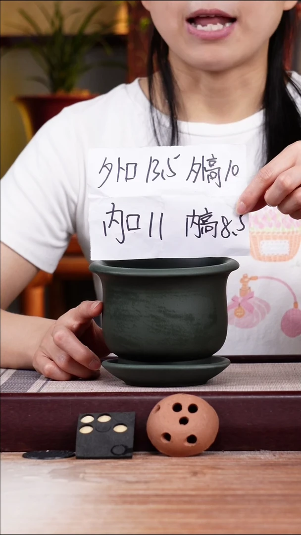 紫砂花盆绿泥迷你素面束口小圆盆一只带瑕疵托盘