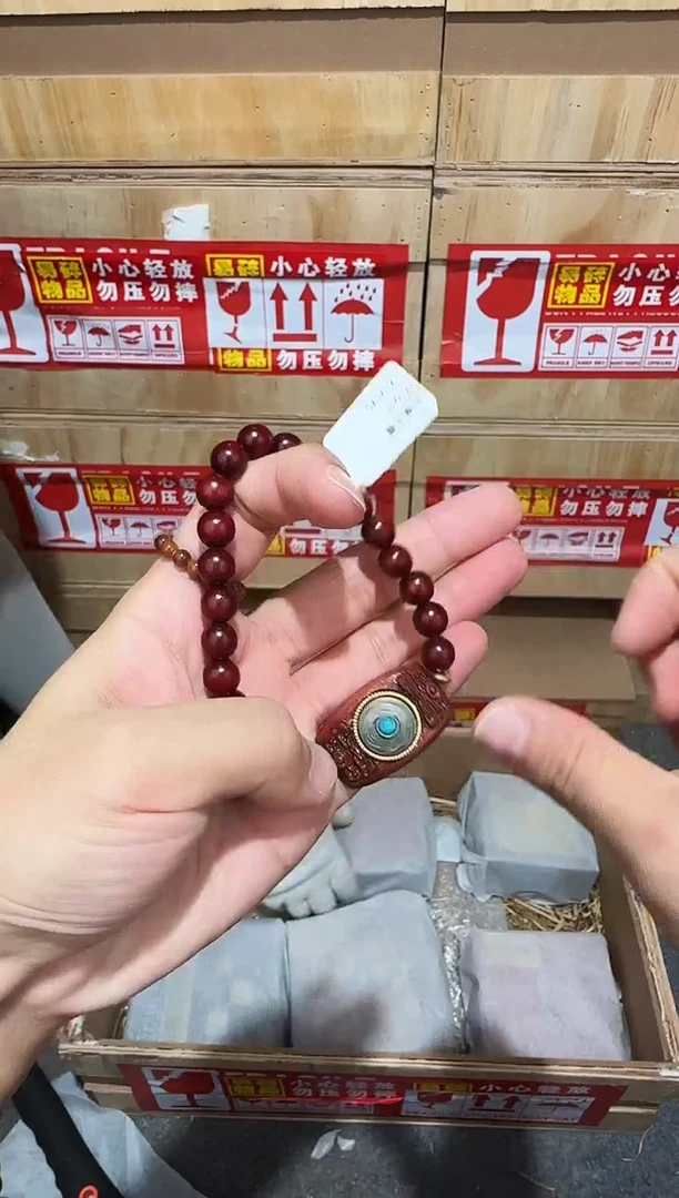 又禧文玩精品手串-无礼盒-@@YS985