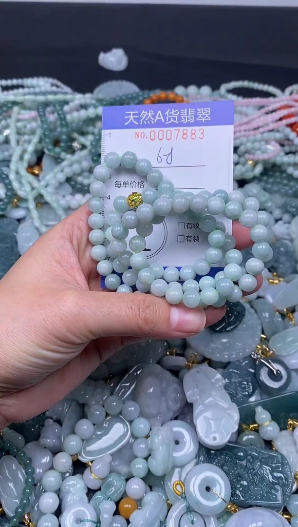 颈饰未镶嵌翡翠天然A货翡翠007883