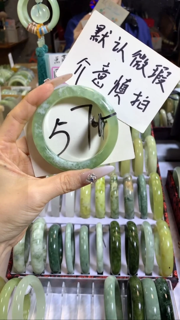 未镶嵌岫玉手镯好****了36