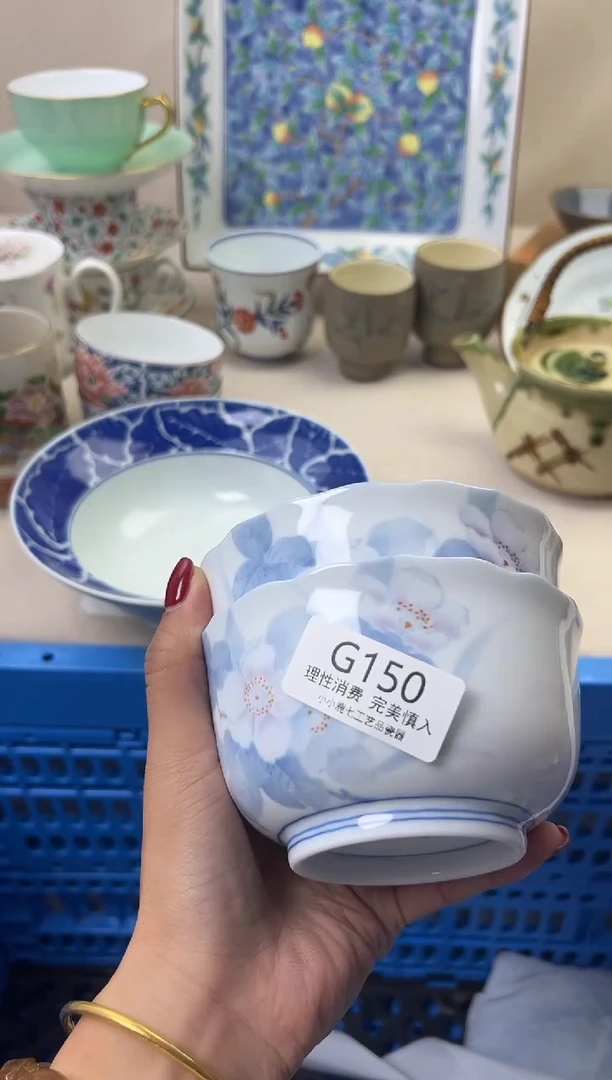 瓷下****啊150GGGGGGGGGGGG
