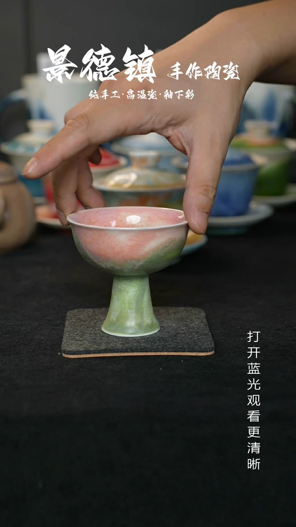 原创景德镇手工高温陶瓷438