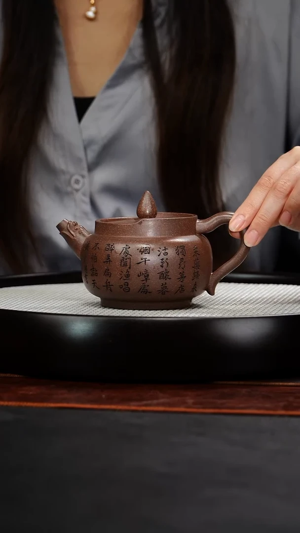 茶壶紫砂宜兴原矿紫砂18