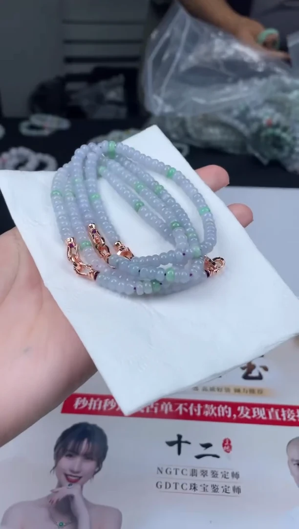 【闪购商品】定制翡翠未镶嵌-14HDJT0125955多样性发其一