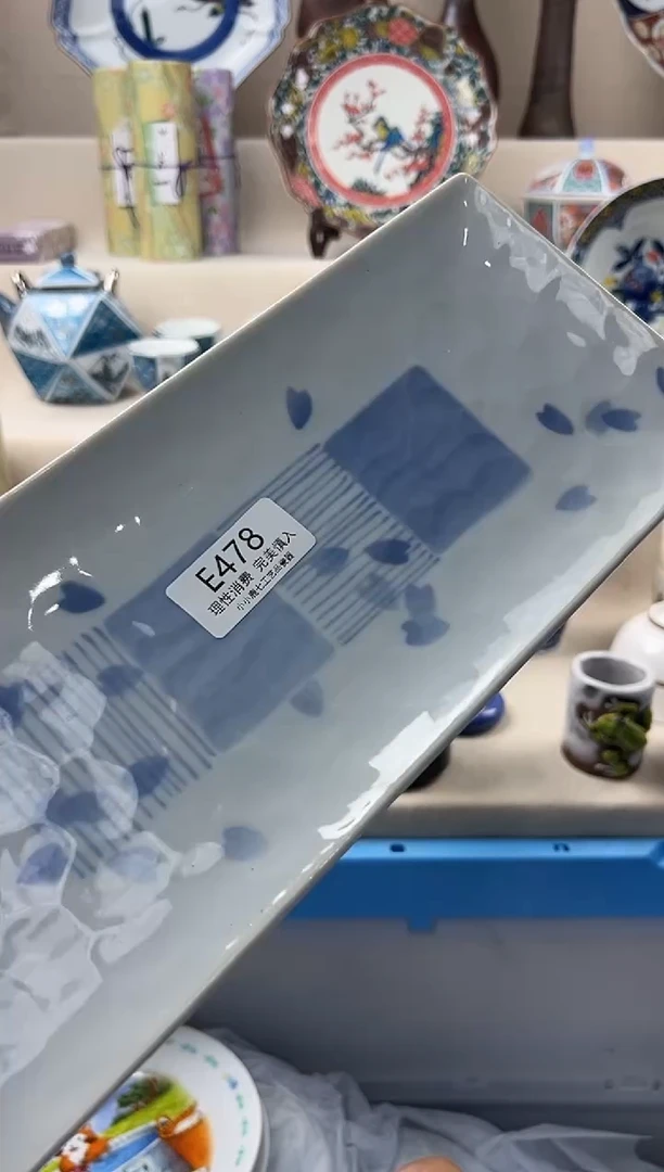 瓷财****里478eeeeeeeeee