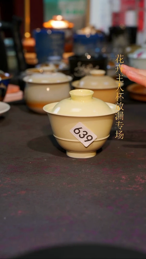 杯子瓷等烟雨陶瓷手作系列639