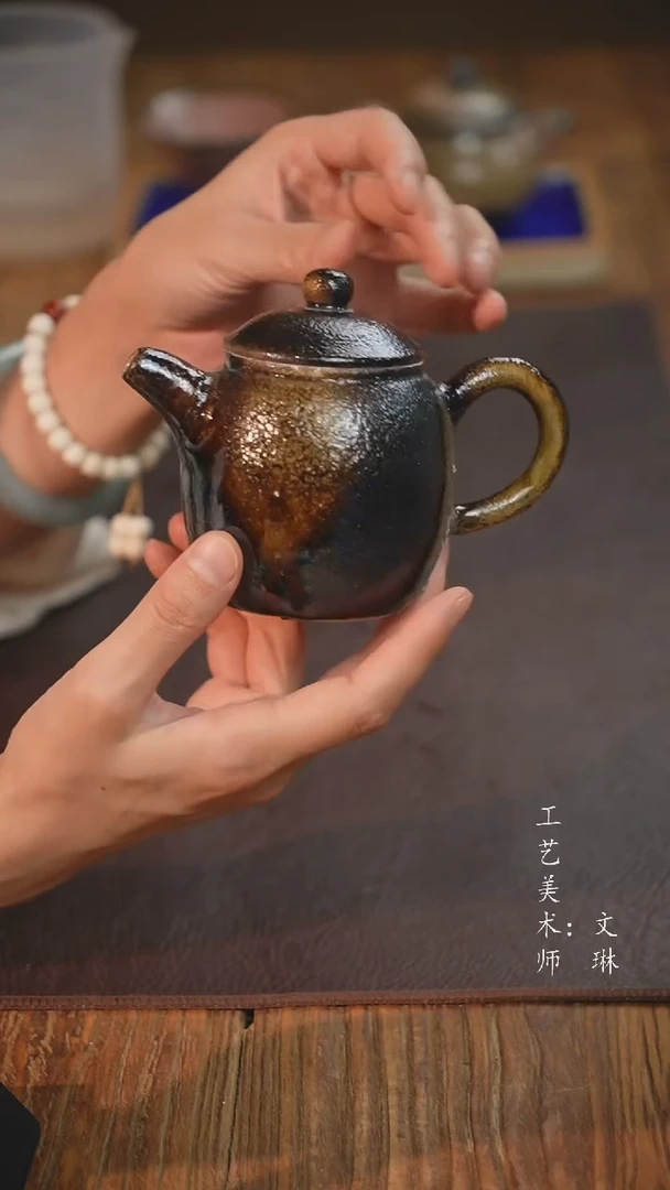 【文琳甄选】陶瓷器