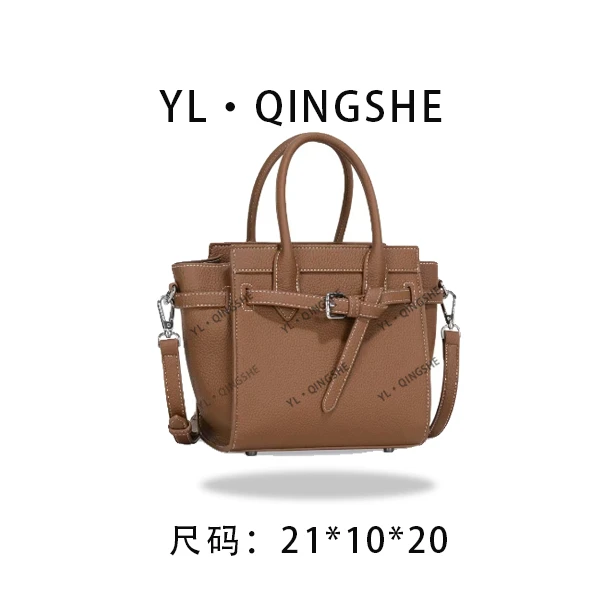 【依琳定制】女士潮流时尚经典气质手拎单肩包GQ-2873-棕色