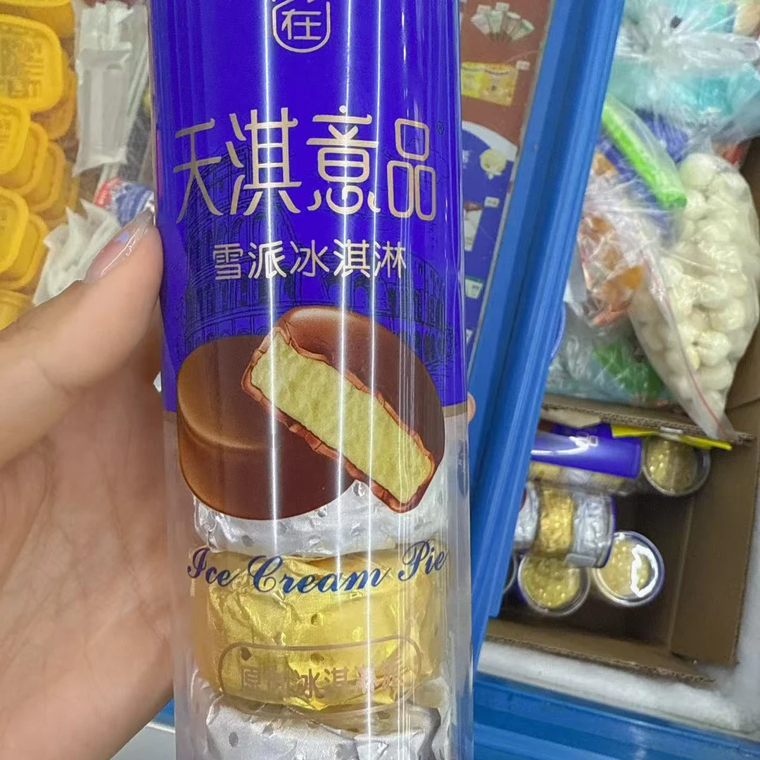 天淇意品冰淇淋198g（33*6）